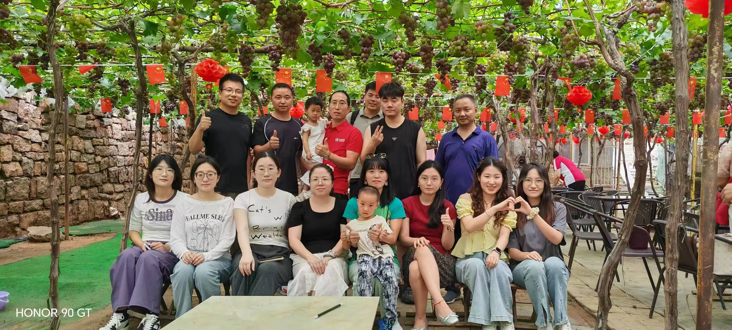 Ang kaganapan ng koponan ni Cyjy ay nakatuon sa kumpetisyon at pagtutulungan ng magkakasama