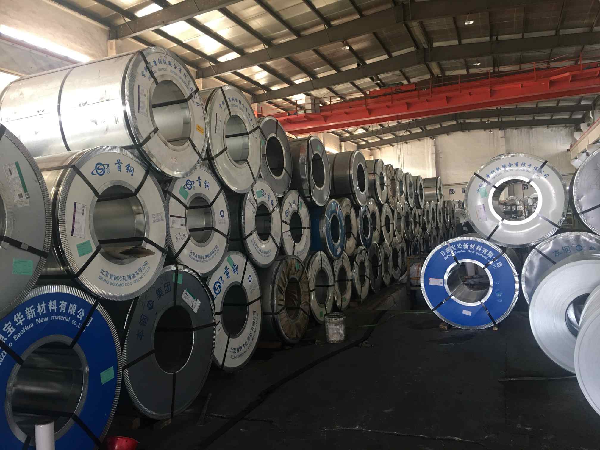 Mga uso sa pag -unlad ng malamig na industriya ng bakal